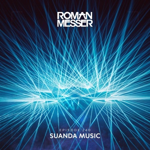 Обложка для Roman Messer, FEEL - Reflection (Suanda 240)