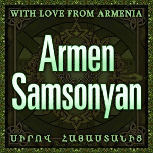 Обложка для Armen Samsonyan - Mtacum em