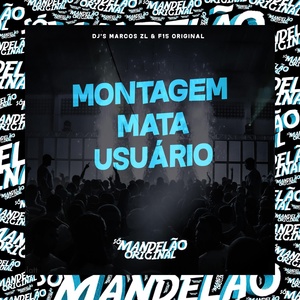 Обложка для DJ Marcos ZL, DJ F15 Original - Montagem Mata Usuário