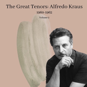 Обложка для Alfredo Kraus, Orquesta Sinfonica de Madrid, José Olmedo - Canciones Espanoles Mi Viejo Amor