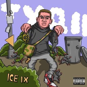 Обложка для Ice IX - ТУД II
