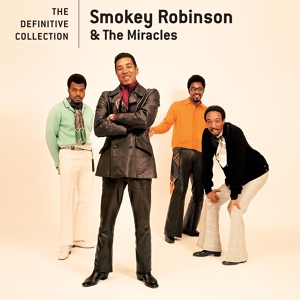 Обложка для Smokey Robinson & The Miracles - Baby Baby Don't Cry (1968)