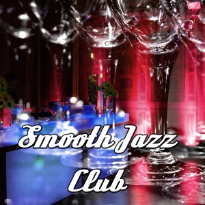 Обложка для Smooth Jazz Music Club - Piano Background Music