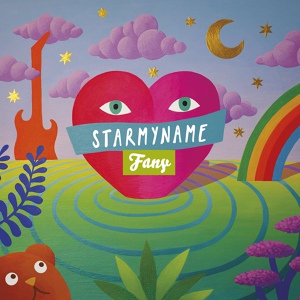 Обложка для Starmyname - La chanson des doudous de Fany