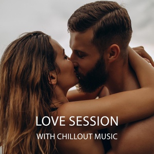 Обложка для Chillout Sound Festival, Summer Chill Stars - Chillout Tango Dance