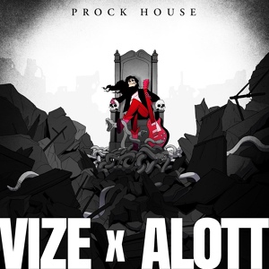 Обложка для VIZE, ALOTT - Vital Rush