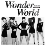 Обложка для Wonder Girls - Me,In