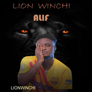 Обложка для lion winchi - Koshi