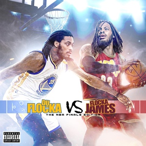 Обложка для Waka Flocka Flame feat. French Montana, Frenchie - Anything but Broke (feat. French Montana & Frenchie)