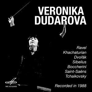 Обложка для Veronica Dudarova cond. Moscow State Academic Symphony Orchestra - Dvořák: Slavonic Dance in G Minor, Op. 46 No. 8