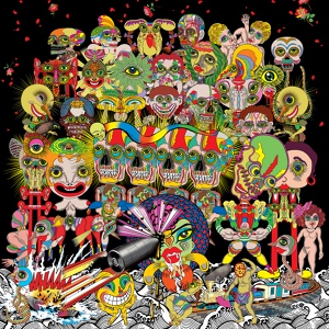 Обложка для antonio Sanchez - Sgt. Pepper's Lonely Hearts Club Band