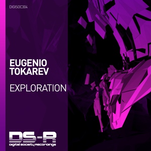 Обложка для Eugenio Tokarev - Exploration