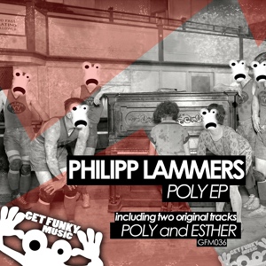 Обложка для Philipp Lammers - Esther