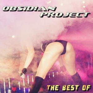 Обложка для Obsidian Project - Check That Body