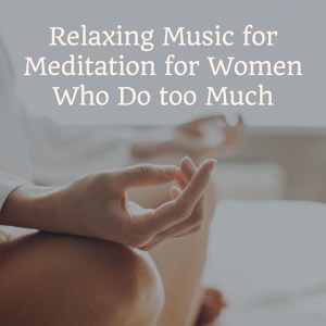 Обложка для Calm Music Guru - Third Eye Chakra Meditation