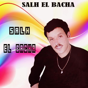 Обложка для Salh El Bacha - Donit
