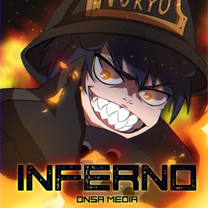 Обложка для Onsa Media - Inferno