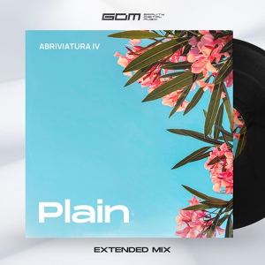 Обложка для Abriviatura IV - Plain (Original Mix)