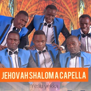 Обложка для Jehovah Shalom Acapella - Omulokozi