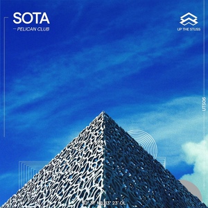Обложка для Sota (NL) - Technicolor