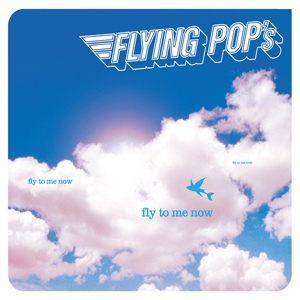 Обложка для Flying pop's - Waiting 4 u
