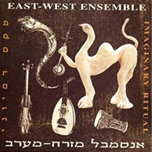 Обложка для East-West Ensemble - Bandari