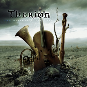 Обложка для Therion - Sirius B