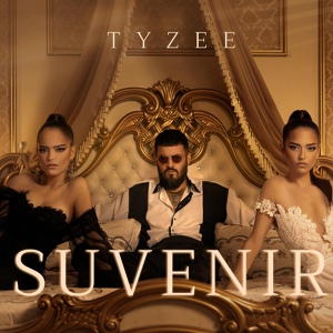 Обложка для Tyzee - Suvenir