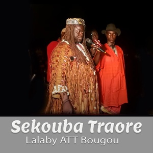 Обложка для Sekouba Traoré - Mary Coulibaly