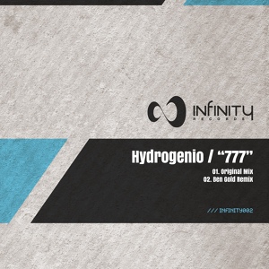 Обложка для Hydrogenio - 777