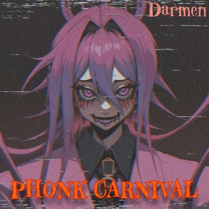 Обложка для Darmen - Vampire