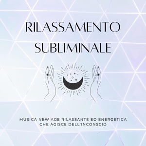 Обложка для Musica Rilassante Relax - Puro relax