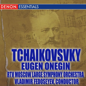 Обложка для Vladimir Fedoseyev - USSR TV & Radio Orch. & Chorus; Chernikh, Fedin, Mazurok - Closing scene