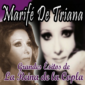 Обложка для Marifé De Triana - Abro Mis Brazos