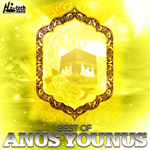 Обложка для Anus Younus - Zulf Nabi Mein Ne