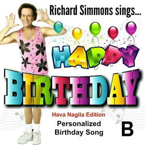 Обложка для Richard Simmons - Happy Birthday Brandon