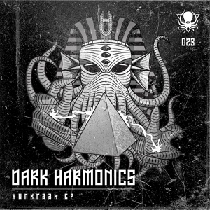 Обложка для Dark Harmonics & Six Sunsets - Daganoth