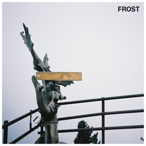 Обложка для Yeo - Frost