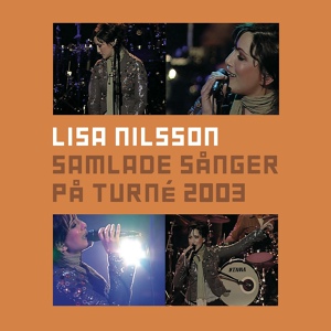 Обложка для Lisa Nilsson - Små rum