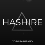 Обложка для Yoshihisa Hirano - Hashire! [OST Hunter X Hunter 2011]
