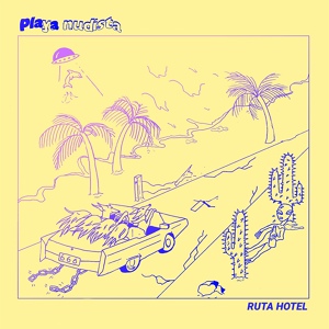 Обложка для Playa Nudista - Jacuzzi