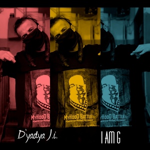 Обложка для D'yadya J.i. - I Am G