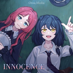 Обложка для Onsa Media - Innocence