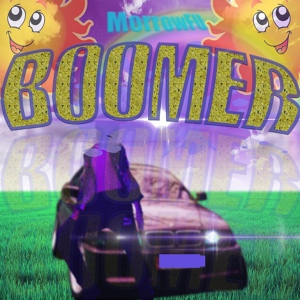 Обложка для MorrowFU - Boomer