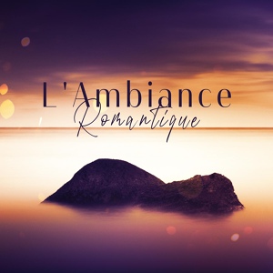 Обложка для Zen Ambiance d'Eau Calme, Oasis de Sommeil - Zone de paix douce
