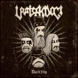 Обложка для Uratsakidogi - Black Hop I (Гитары чёрных металлистов)