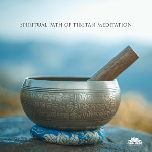Обложка для Chakra Healing Music Academy - Healing Tibetan Bowls