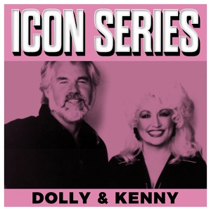 Обложка для Dolly Parton & Kenny Rogers - Makin' Believe