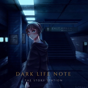 Обложка для Dark Life Note - In the Wind