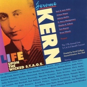 Обложка для Jerome Kern - You Are Love